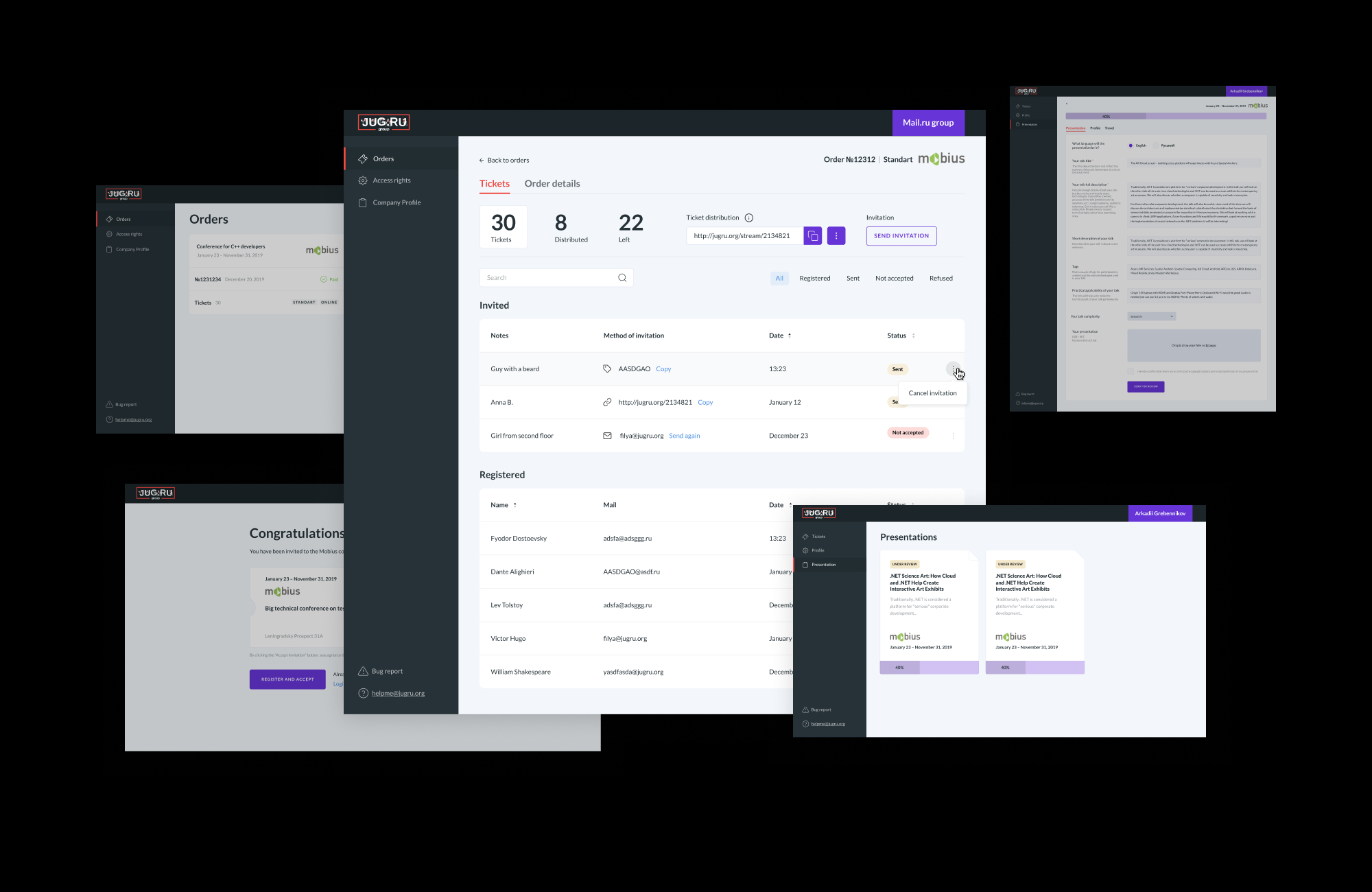 Jug.ru accounts: orders, ticket distribution with invited and registered lists, an invitation screen and a presentations archive